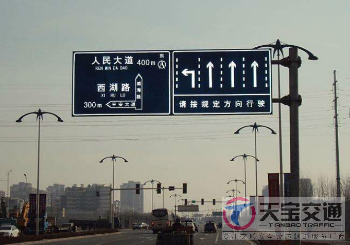阿拉善交通标志牌厂家制作交通标志杆的常规配置